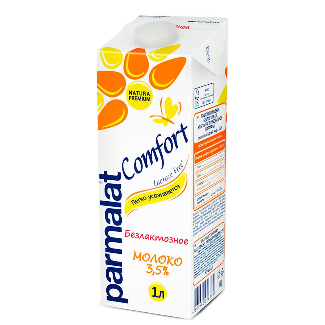 Молоко безлактозное Parmalat Comfort, 1 литр, 3,5%, тетрапакет / Молоко и сливки №2 oe.kz Молоко безлактозное Parmalat Comfort, 1 литр, 3,5%, тетрапакет / Молоко и сливки №2