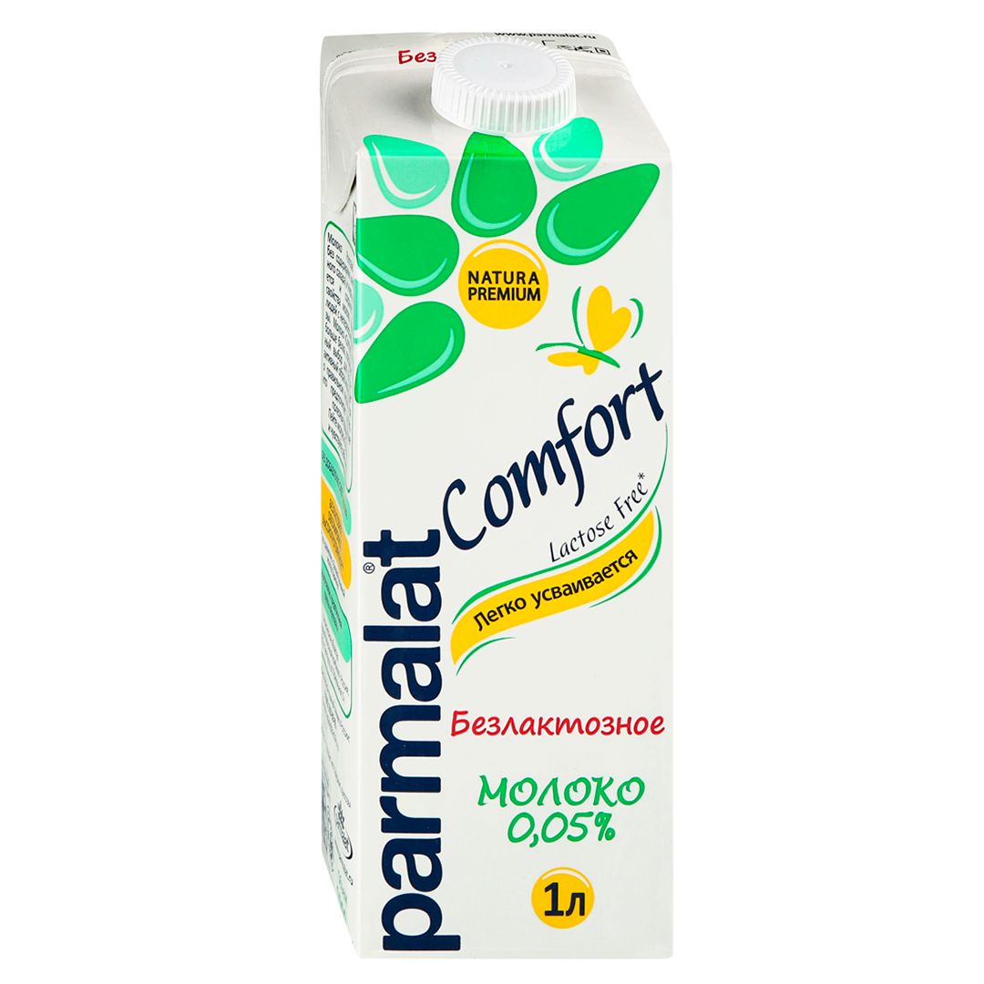 Молоко безлактозное Parmalat Comfort, 1 литр, 0,05%, тетрапакет / Молоко и сливки