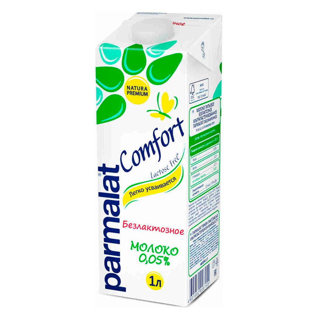 Молоко безлактозное Parmalat Comfort, 1 литр, 0,05%, тетрапакет / Молоко и сливки №2