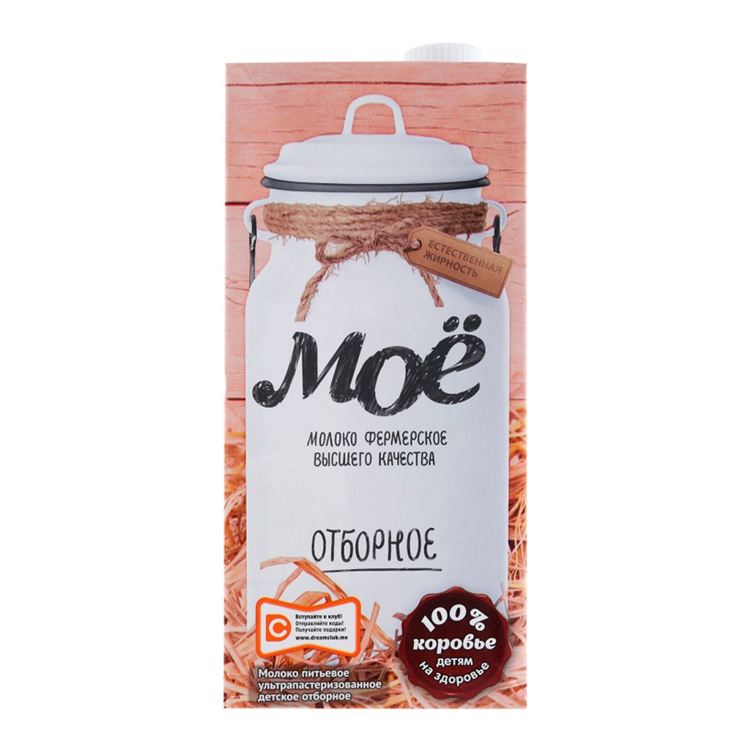 Молоко Моё "Отборное", 950 мл, тетрапакет / Молоко и сливки oe.kz Молоко Моё "Отборное", 950 мл, тетрапакет / Молоко и сливки