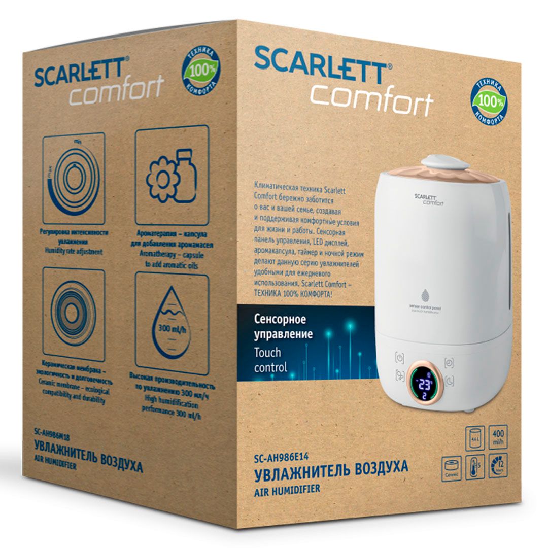 Увлажнитель воздуха Scarlett SC-AH986E14, 4,6 л, площадь помещения до 45 м² / Очистители и увлажнители воздуха №2 oe.kz Увлажнитель воздуха Scarlett SC-AH986E14, 4,6 л, площадь помещения до 45 м² / Очистители и увлажнители воздуха №2