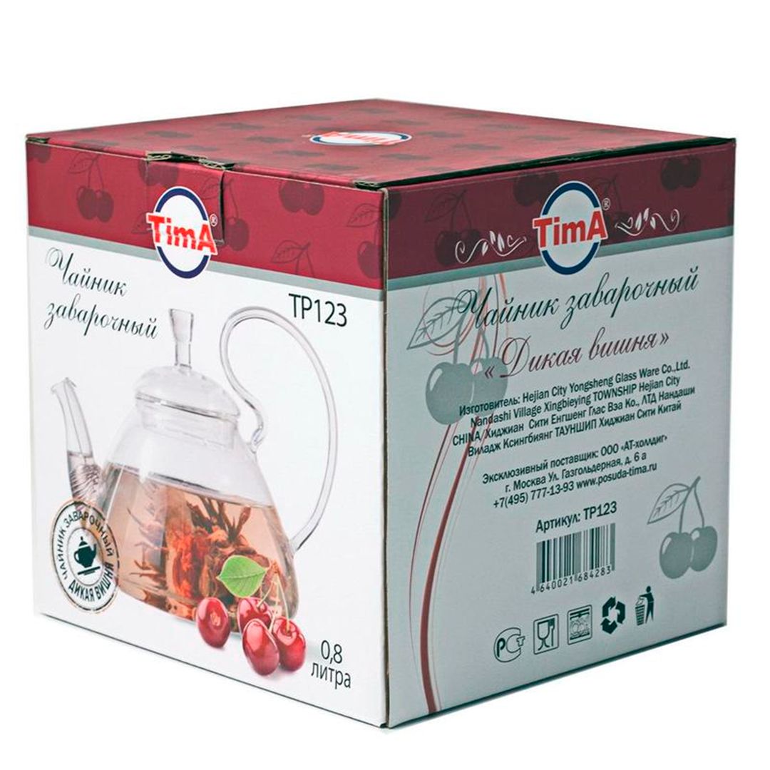Чайник заварочный Tima "Дикая вишня", 600 мл / Посуда столовая №3