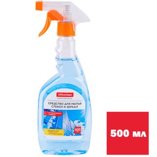 Средство для мытья стекол и зеркал OfficeClean Professional, с нашатырным спиртом, 500 мл / Средства для мытья стекол