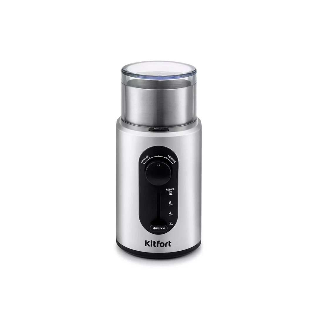 Кофе ұнтақтағыш Kitfort КТ-748, электрлік, сыйымдылығы 87 г, болаттан / Кофе ұнтақтағыштар oe.kz Кофе ұнтақтағыш Kitfort КТ-748, электрлік, сыйымдылығы 87 г, болаттан / Кофе ұнтақтағыштар
