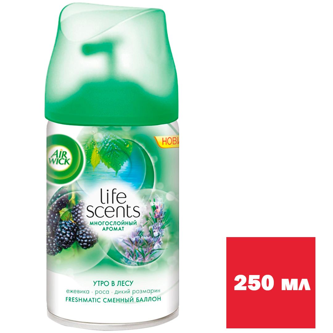 Сменные баллоны Airwick Freshmatic "Life scents. Утро в лесу", 250 мл / Баллончики для диспенсеров