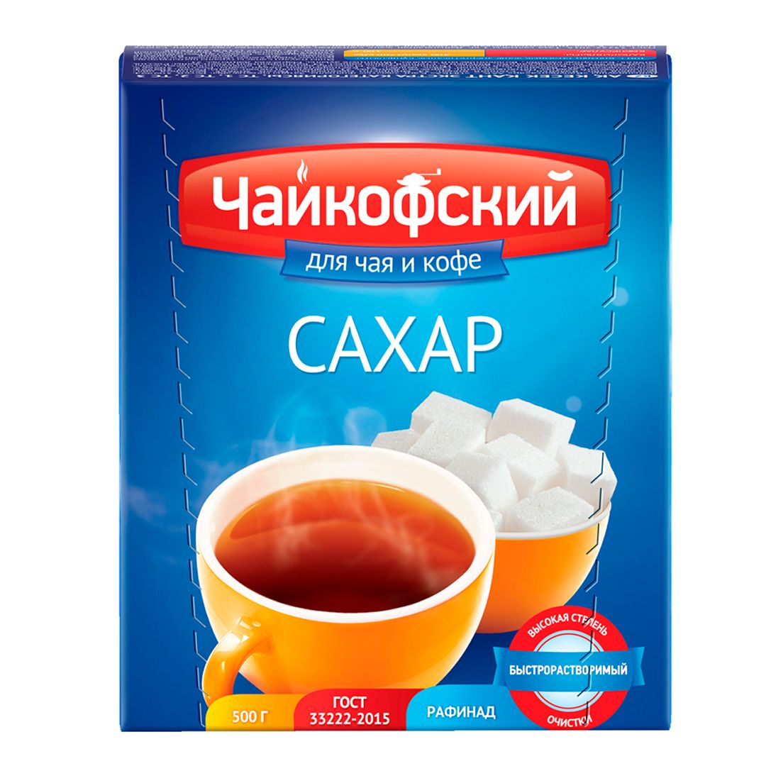 Сахар-рафинад Чайкофский, 500 гр / Сахар