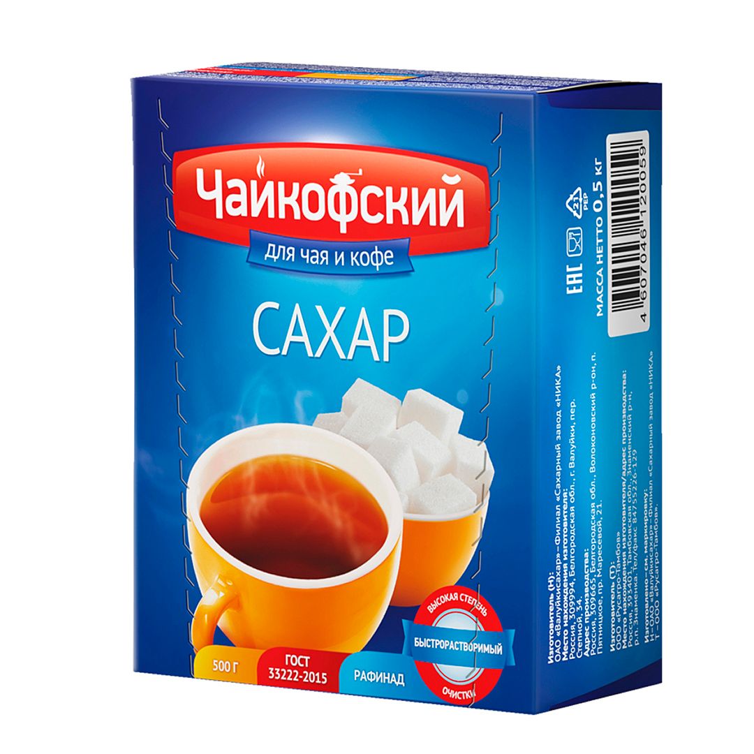 Сахар-рафинад Чайкофский, 500 гр / Сахар №2