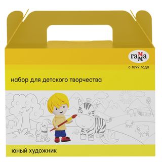 Набор для творчества Гамма "Юный художник", 7 предметов, в подарочной коробке / Творчество / Хобби	