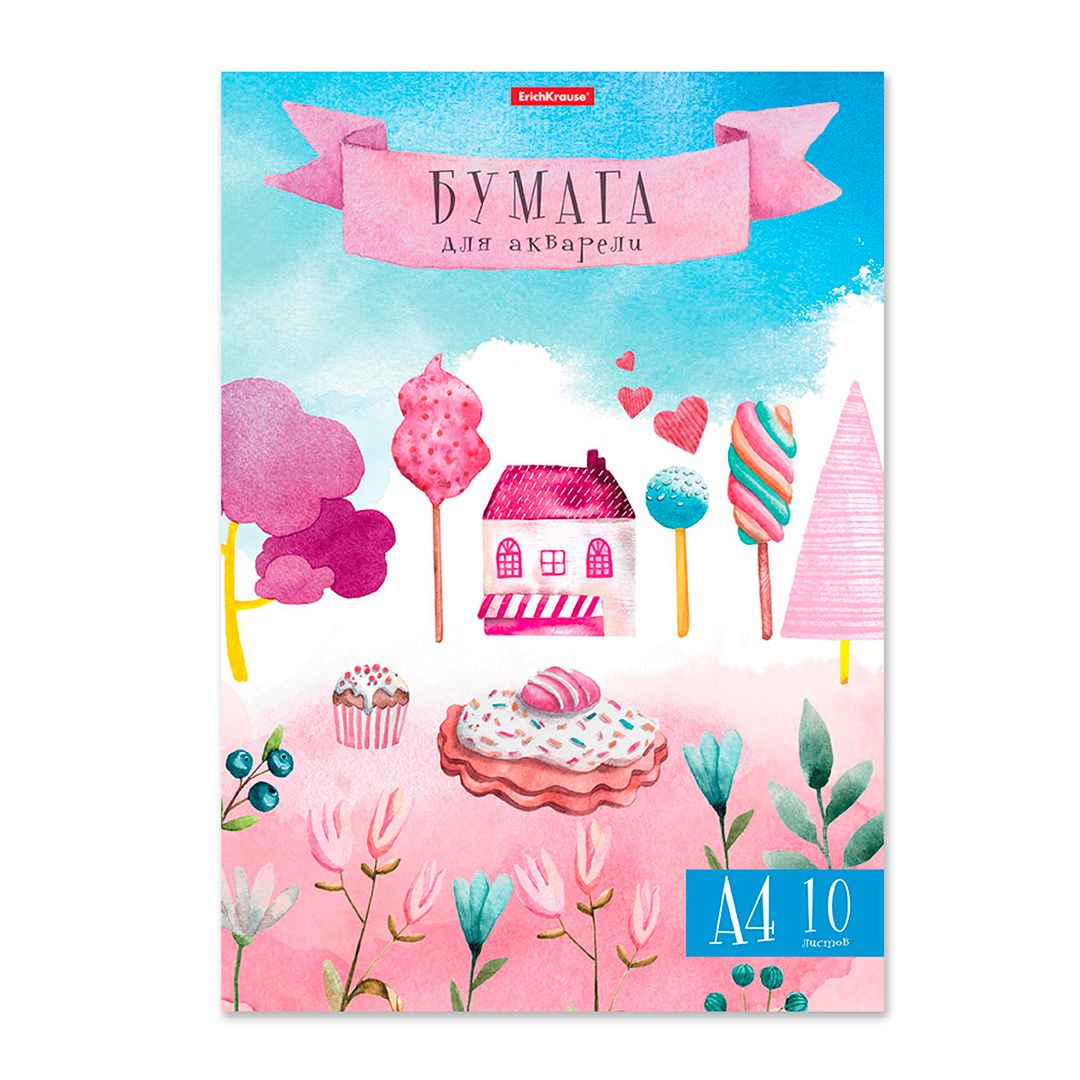 Бумага для акварели А4, Erich Krause "Малиновый замок", 10 л. / Журналы/книги для дошкольных заведений