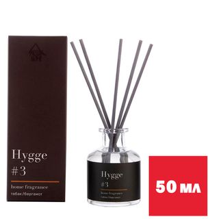 Хош иісті диффузор Hygge "Темекі және Бергамот", 50 мл / Хош иісті диффузорлар oe.kz Хош иісті диффузор Hygge "Темекі және Бергамот", 50 мл / Хош иісті диффузорлар