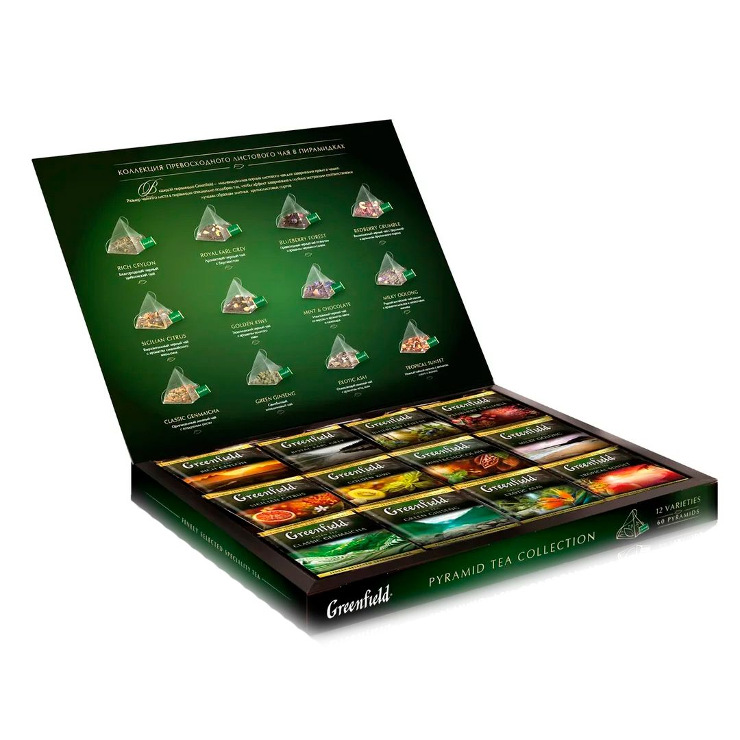 Подарочный набор чая Greenfield "Pyramid tea collection", 12 вкусов, 60 пирамидок, картонная коробка / Чай пакетированный №4