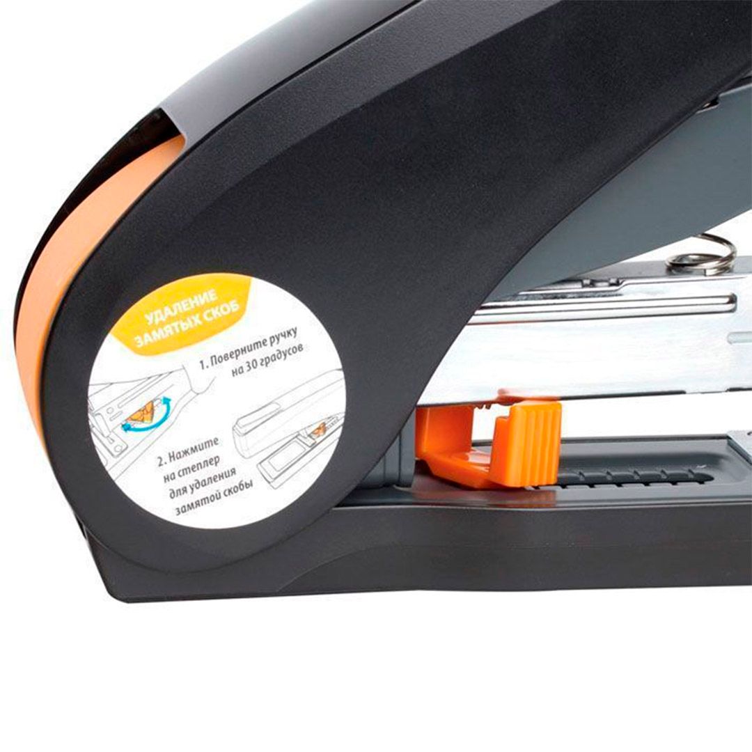 / Степлерлер №3 oe.kz / Степлерлер №3