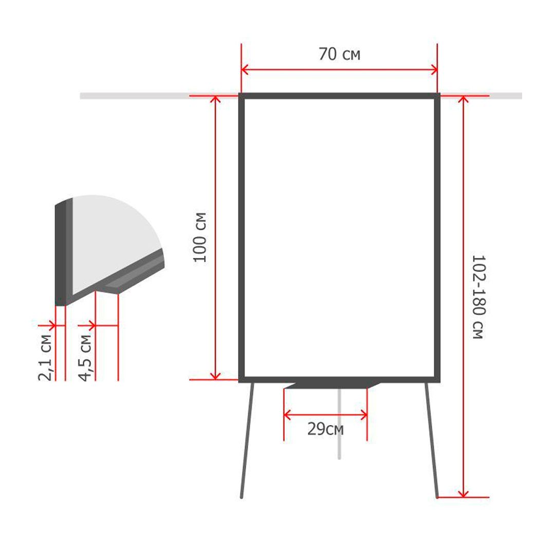 Флипчарт Attache, размер 70*100 см, выдвижные штанги, 3 ножки, полочка для аксессуаров / Доски-флипчарты №4 oe.kz Флипчарт Attache, размер 70*100 см, выдвижные штанги, 3 ножки, полочка для аксессуаров / Доски-флипчарты №4