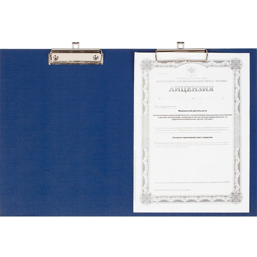 Планшет А3 формата Attache, горизонтальный, с двумя зажимами, синий / Папки-планшеты №3 oe.kz Планшет А3 формата Attache, горизонтальный, с двумя зажимами, синий / Папки-планшеты №3