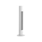 Вентилятор (смарт-градирня) Xiaomi Smart Tower Fan, белый