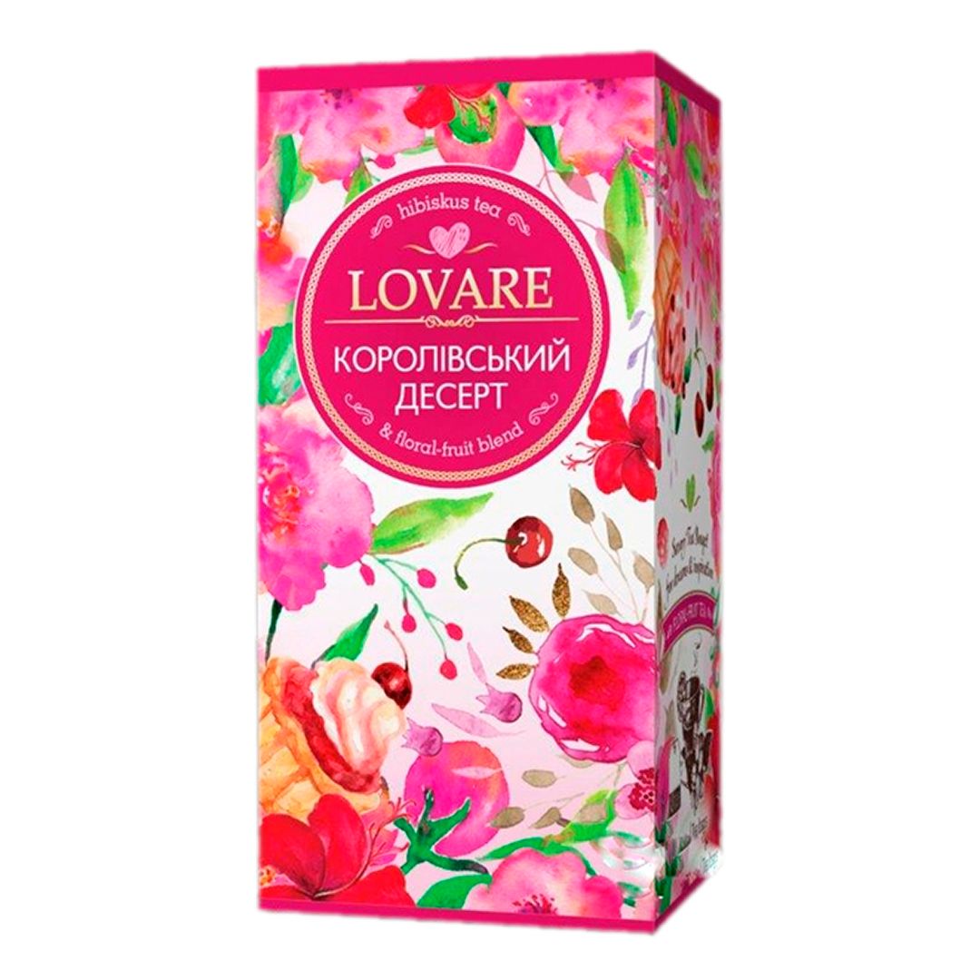 Чай Lovare "Королевский десерт", травяной, 24 пакетика / Чай пакетированный