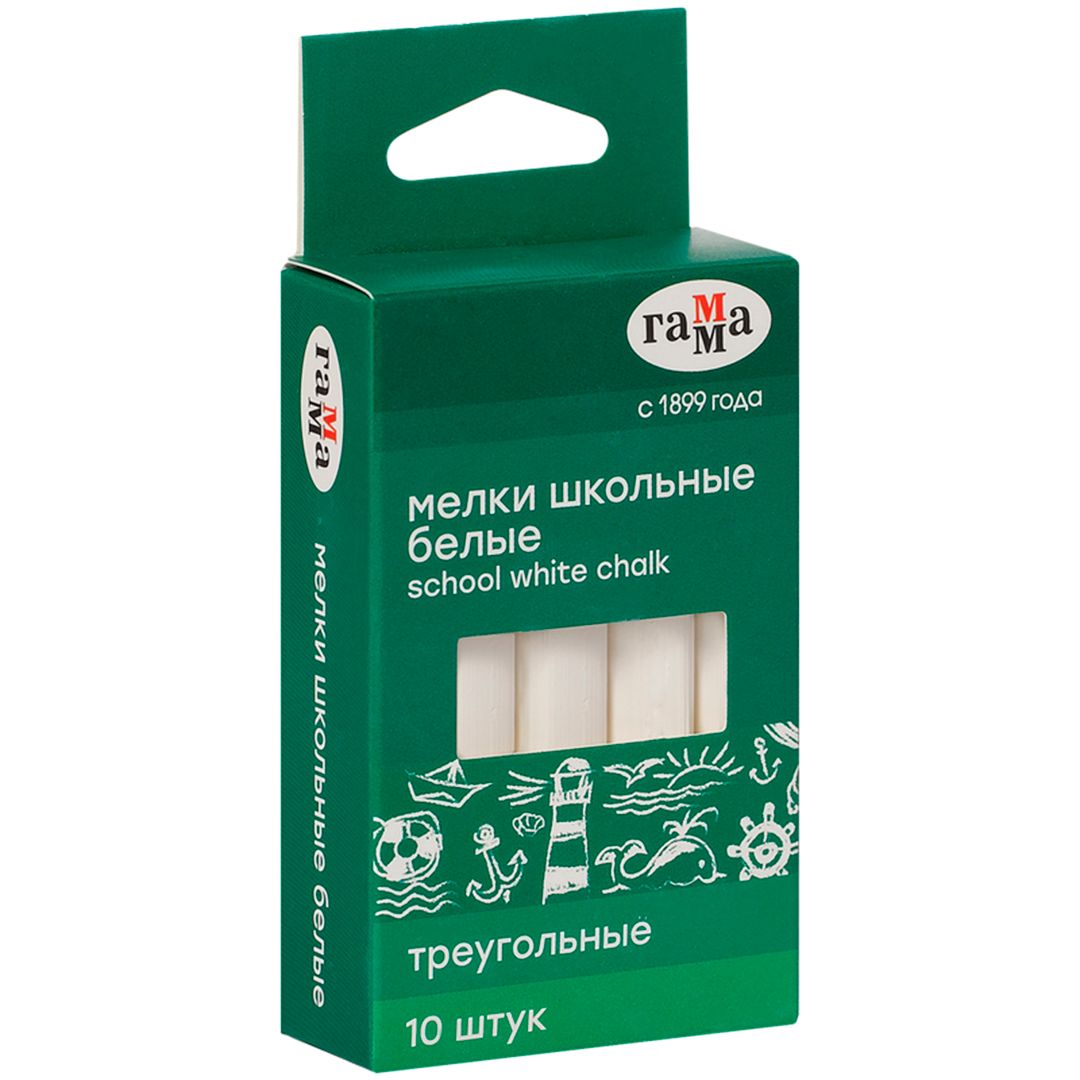Мелки белые школьные Гамма, мягкие, треугольные, 10 шт. в упаковке / Мелки для доски / асфальта