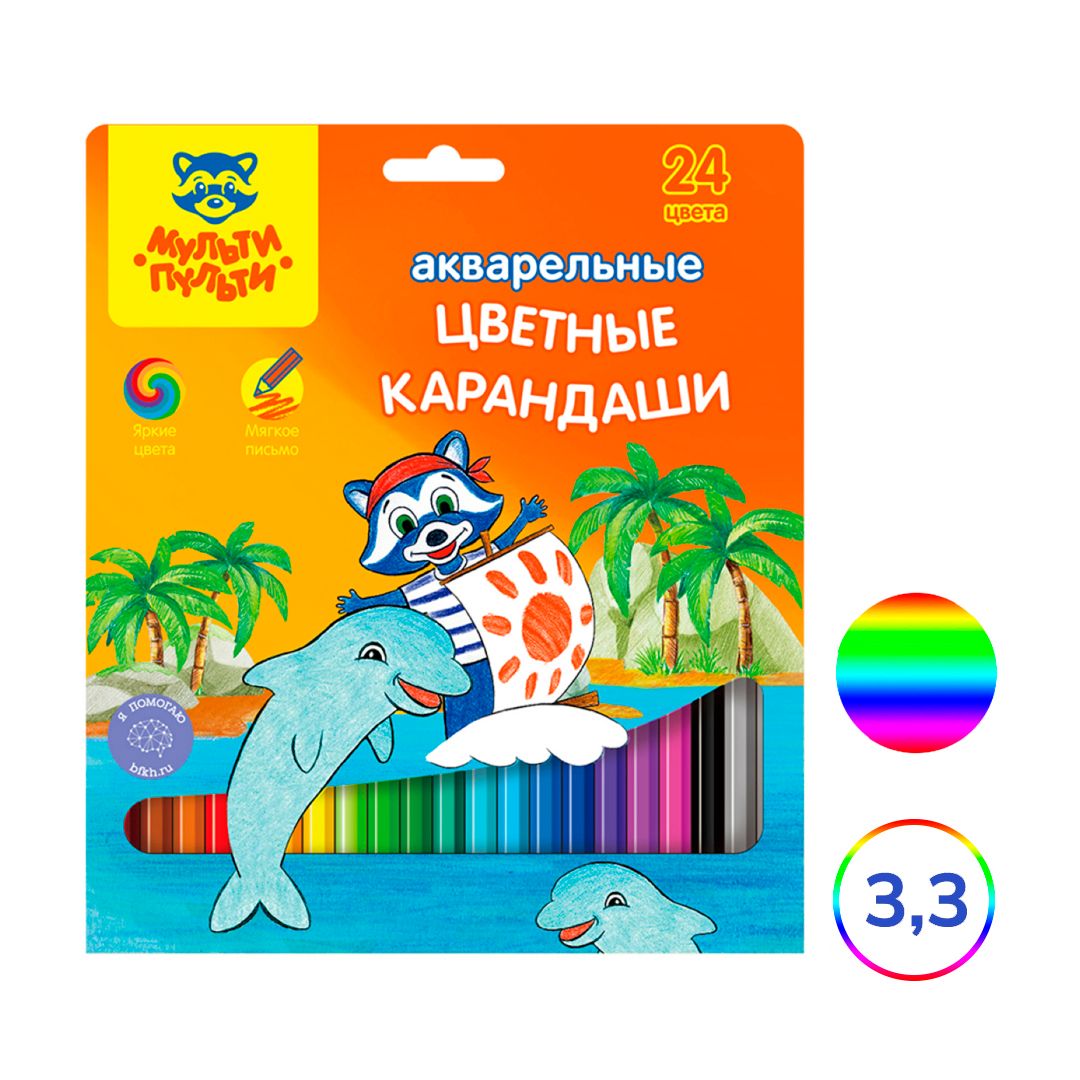 Карандаши цветные акварельные Мульти-Пульти "Енот в Карибском море", 24 цвета / null