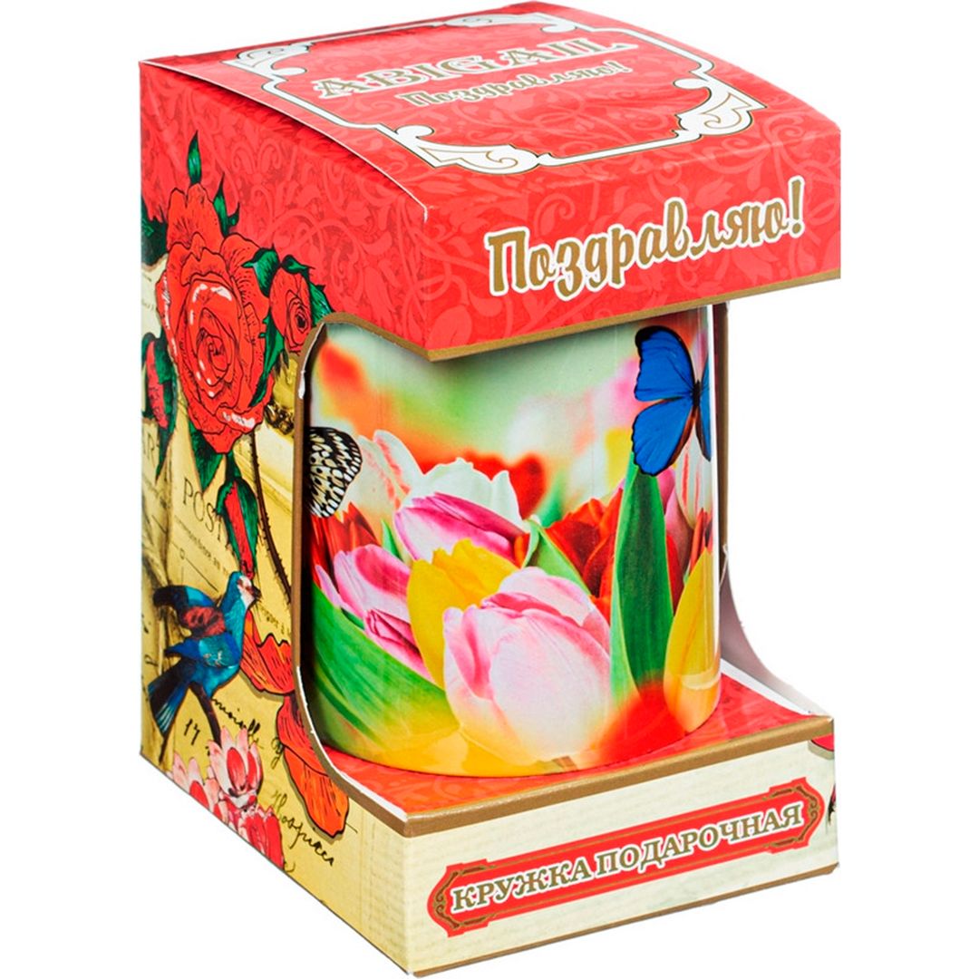 Подарочная кружка Abigail "Цветы и бабочки" + черный чай 50 гр, картонная упаковка / Чай листовой №2