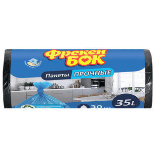 Мешки для мусора Фрекен Бок на 35 л, 500*600 мм, 30 шт. в рулоне, ассорти / Пакеты для мусора