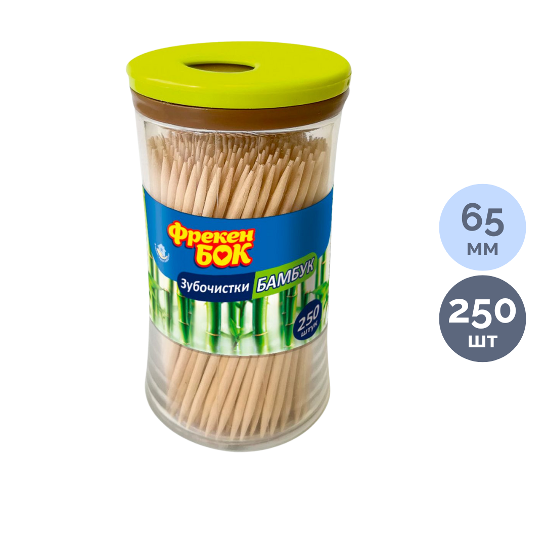 Зубочистки деревянные Фрекен Бок, 250 шт. в упаковке / Посуда одноразовая oe.kz Зубочистки деревянные Фрекен Бок, 250 шт. в упаковке / Посуда одноразовая