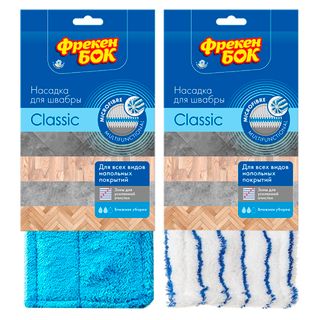 Запаска для швабры Фрекен Бок "Classic", микрофибра, размер 43*13 см, ассорти / Швабры и комплекты