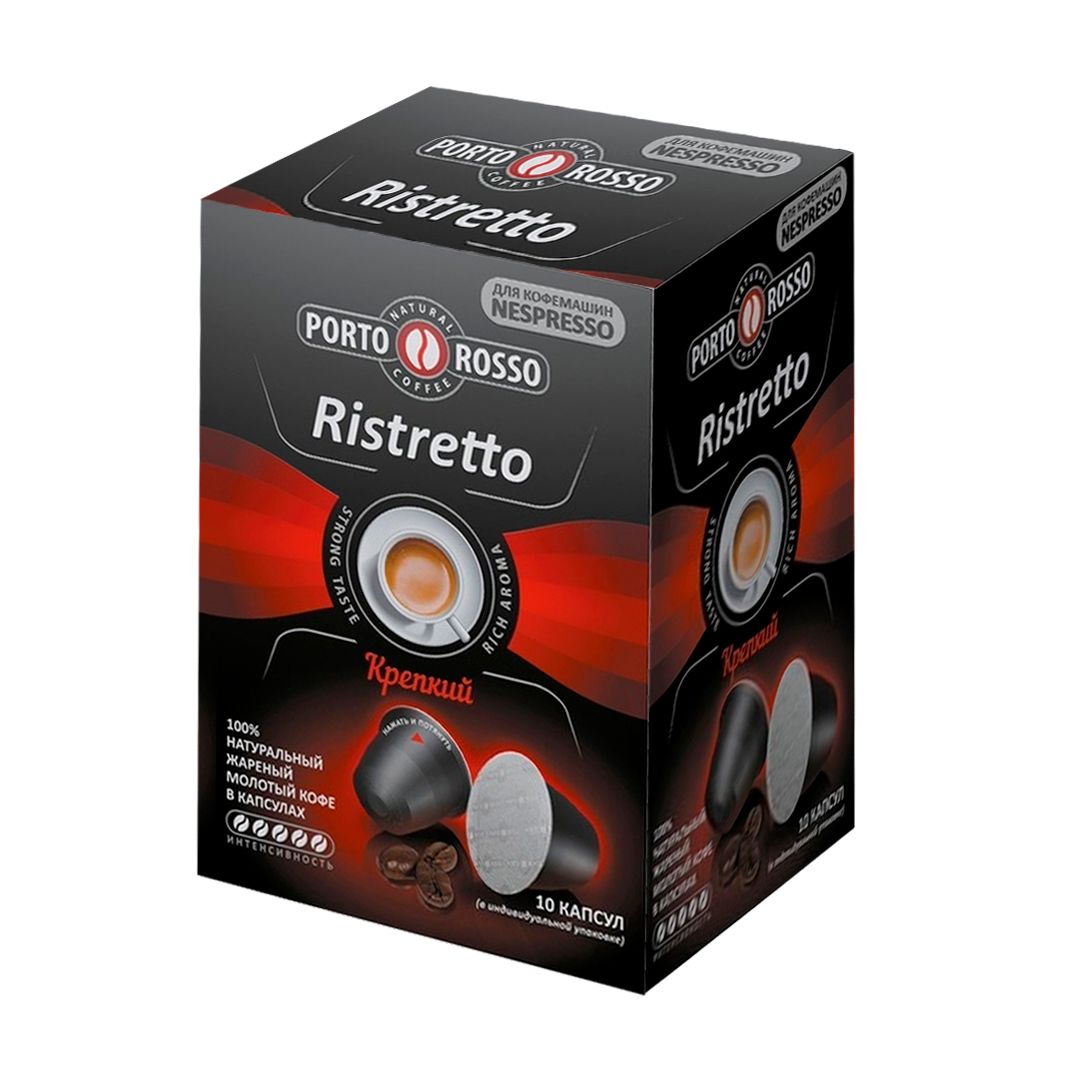 Кофе в капсулах Porto Rosso "Ristretto", для кофемашин Nespresso, 10 капсул / Кофе и чай в капсулах