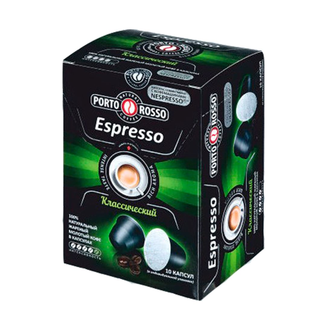 Кофе в капсулах Porto Rosso "Espresso", для кофемашин Nespresso, 10 капсул / Кофе и чай в капсулах