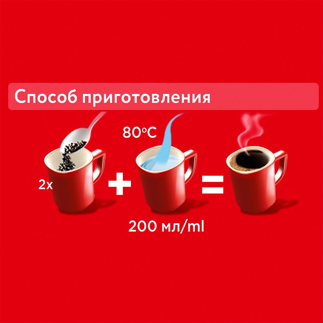 Кофе растворимый Nescafe Classic, 1000 гр, вакуумная упаковка