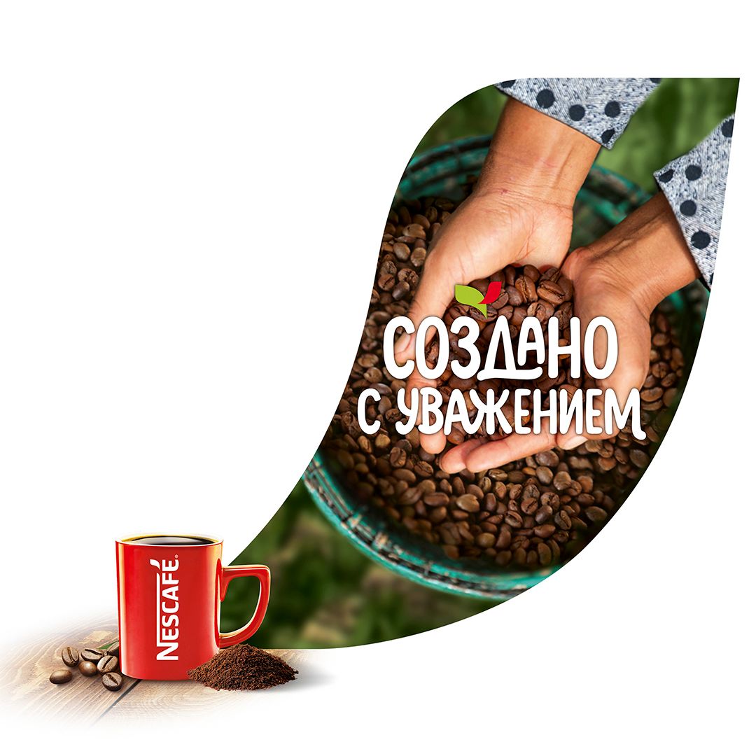 Кофе растворимый Nescafe Classic, 1000 гр, вакуумная упаковка / Кофе растворимый №4