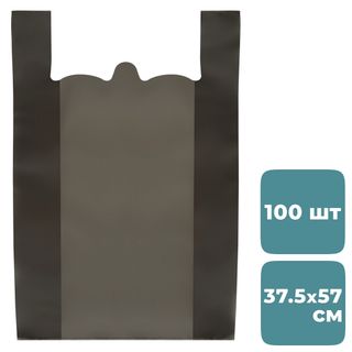 Ұстағыштары бар орамадағы пакет OfficeClean, 37,5*57 см, қара, 100 дана / Майка-қалталар oe.kz Ұстағыштары бар орамадағы пакет OfficeClean, 37,5*57 см, қара, 100 дана / Майка-қалталар
