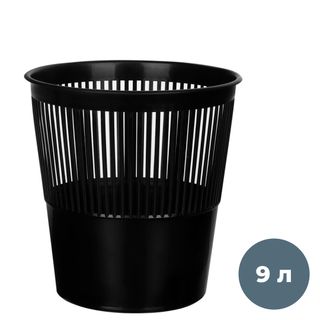 Корзина для бумаг OfficeClean, объем 9 л, сетчатая, черная / Корзины для бумаг