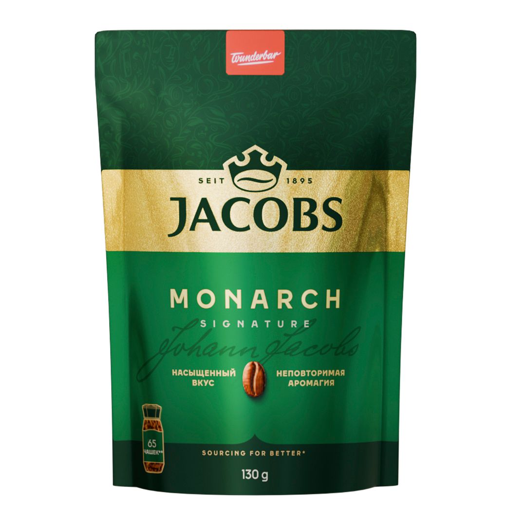 Кофе растворимый Jacobs Monarch, 130 гр, вакуумная упаковка