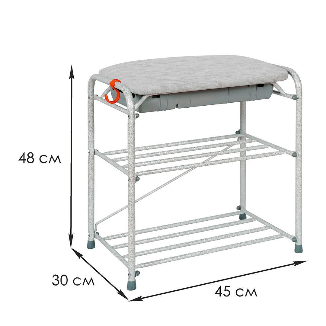 Подставка для обуви, три полки, с сиденьем, с ящиком 450*300*480 мм, белое серебро / Эргономика и аксессуары №2 oe.kz Подставка для обуви, три полки, с сиденьем, с ящиком 450*300*480 мм, белое серебро / Эргономика и аксессуары №2
