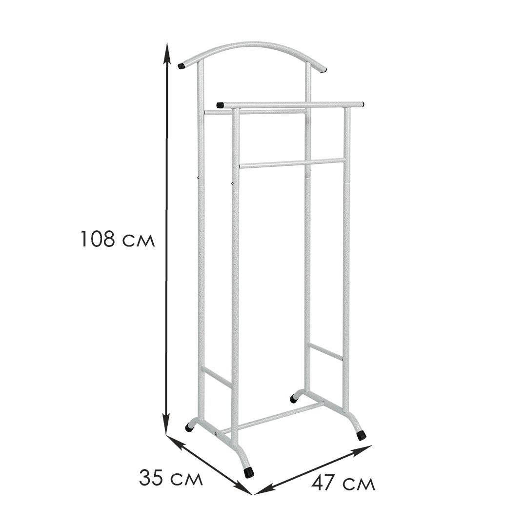 Вешалка напольная "Стиль 3", 108 см, белое серебро