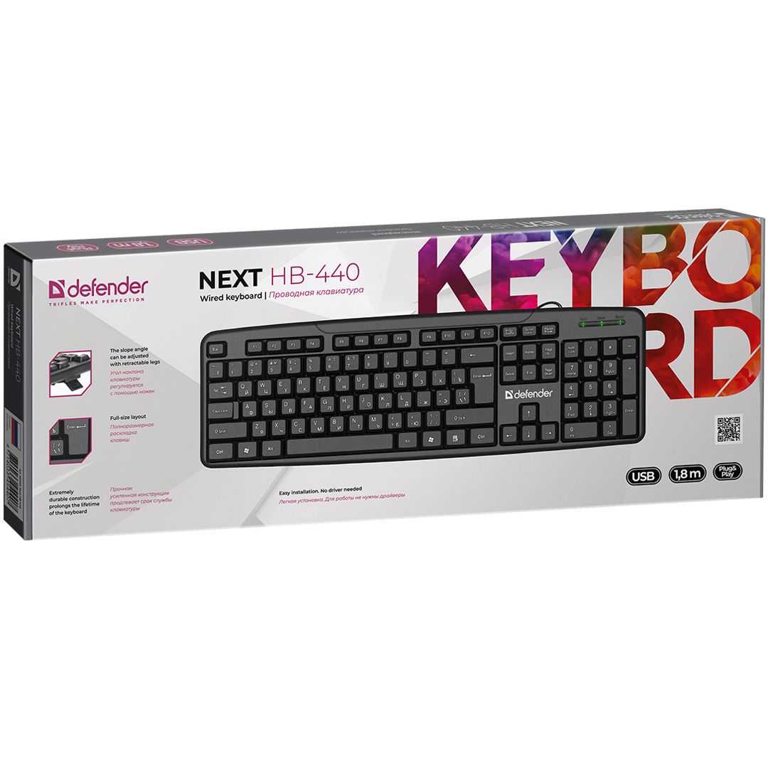 Клавиатура проводная Defender Next HB-440, USB, ENG/RUS, черная / Клавиатуры проводные №2