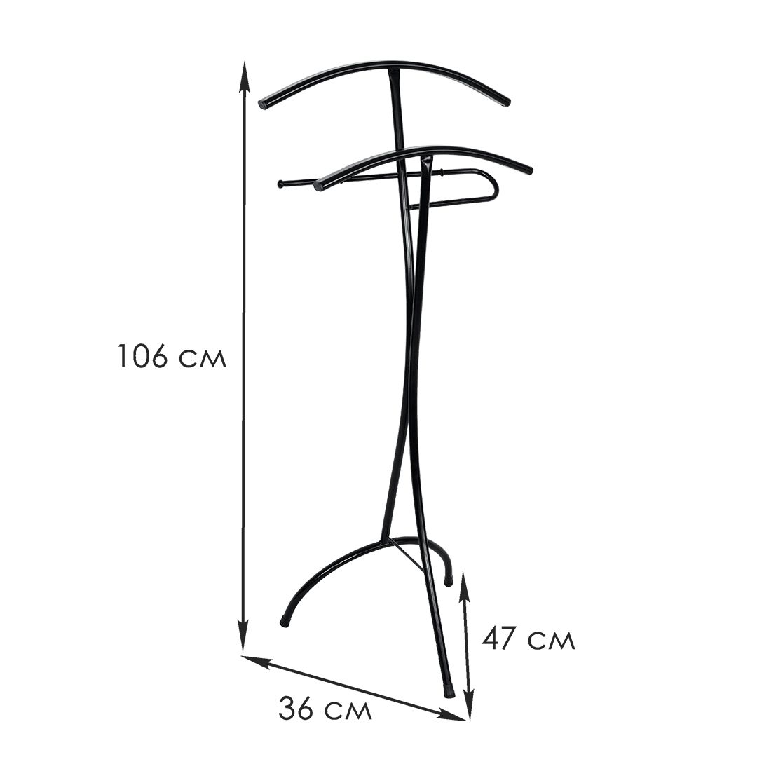 Вешалка напольная "Слуга №1", 106 см, черная