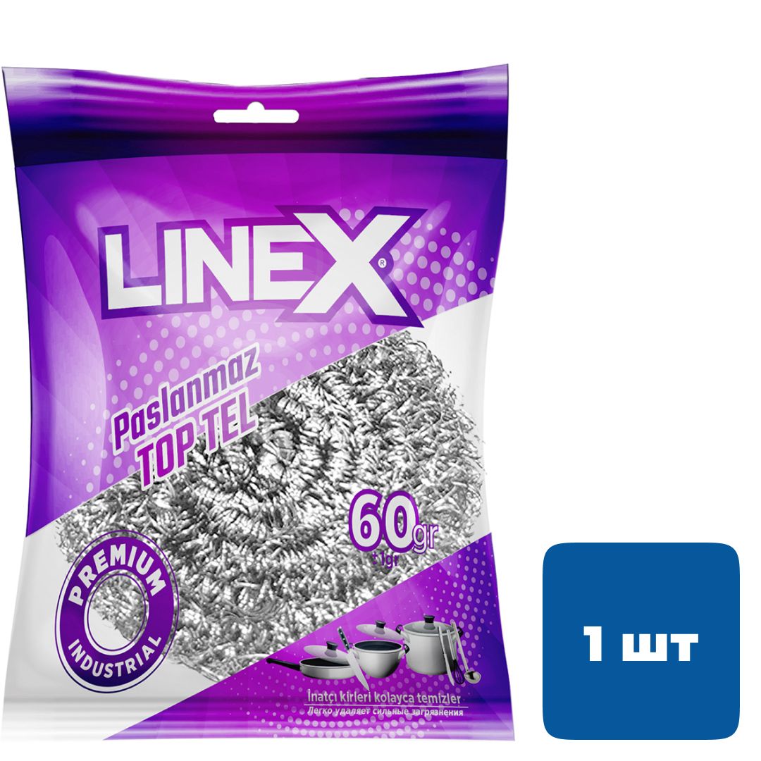Губка металлическая для мытья посуды Linex, 60 гр, 1 шт. / Губки хозяйственные
