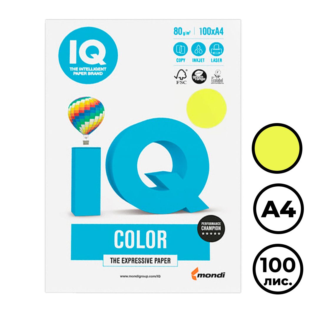 Бумага IQ Color Neon, А4, 80 г/м2, 100 листов, желтый неон / Бумага цветная