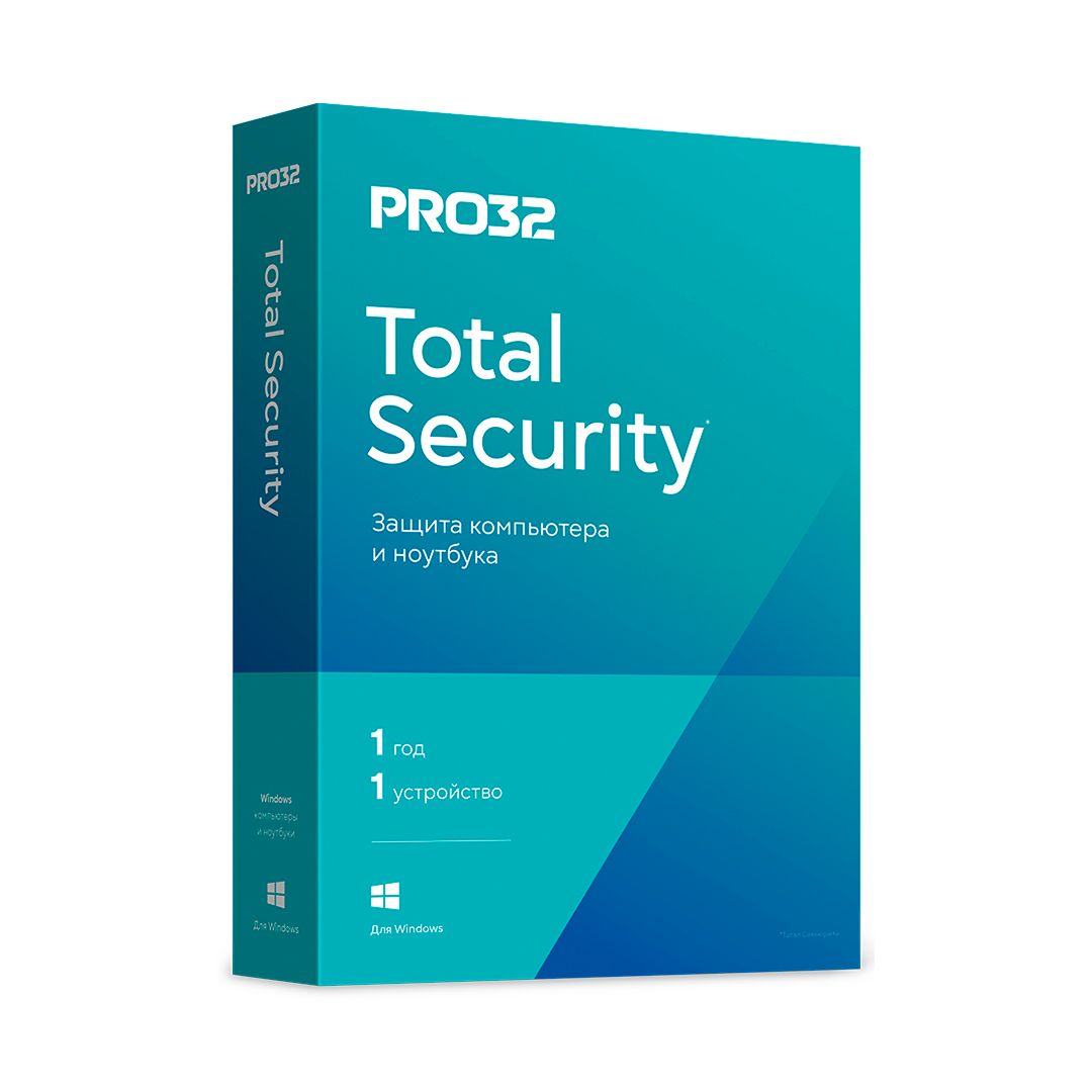 Антивирус PRO32 Total Security, 1 устройство, лицензия на 12 месяцев, box