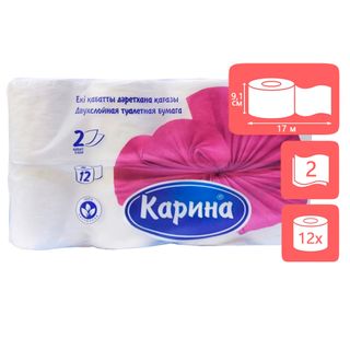Орамадағы дәретхана қағазы Карина, 17 метр, 2 қабатты, 12 орам, ақ / Тұрмыстық дәретхана қағаздары