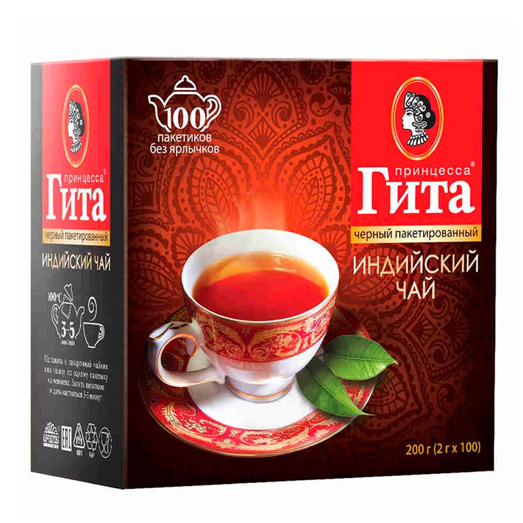 Чай Принцесса Гита "Индия", черный, 100 пакетиков / Чай пакетированный