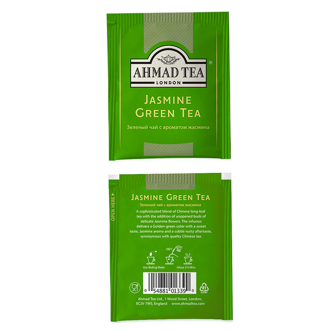 Чай Ahmad Tea "Jasmine Green Tea", зеленый с жасмином, 100 пакетиков / Чай пакетированный №2