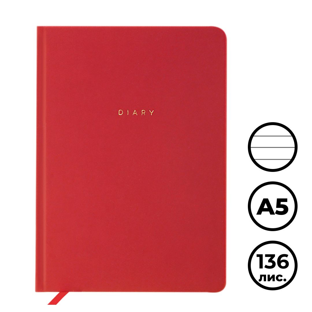 Ежедневник недатированный OfficeSpace "Grace", А5, 136 л, цветной срез, красный / Ежедневники недатированные
