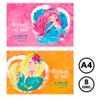 Альбом для рисования А4, ArtSpace "Русалки. Mermaid at heart", 8 листов, на скобе