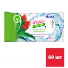 Салфетки влажные Aura "Tropic coctail", освежающие. 60 штук в упаковке