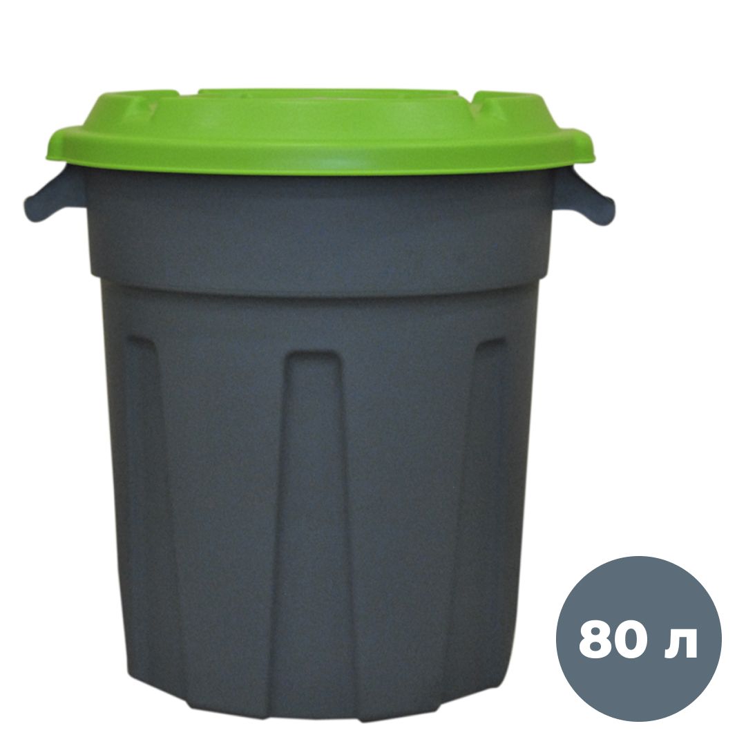 Бак пластиковый мусорный InGreen, 80 л, 573*502*675 мм, с крышкой, серый/зеленый / Контейнеры и ведра для мусора