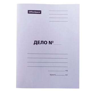 Тезтікпе папка OfficeSpace "Дело",  жылтыры жоқ картоннан, пішімі А4, 220 гр, ақ / Картондық тезтікпелер