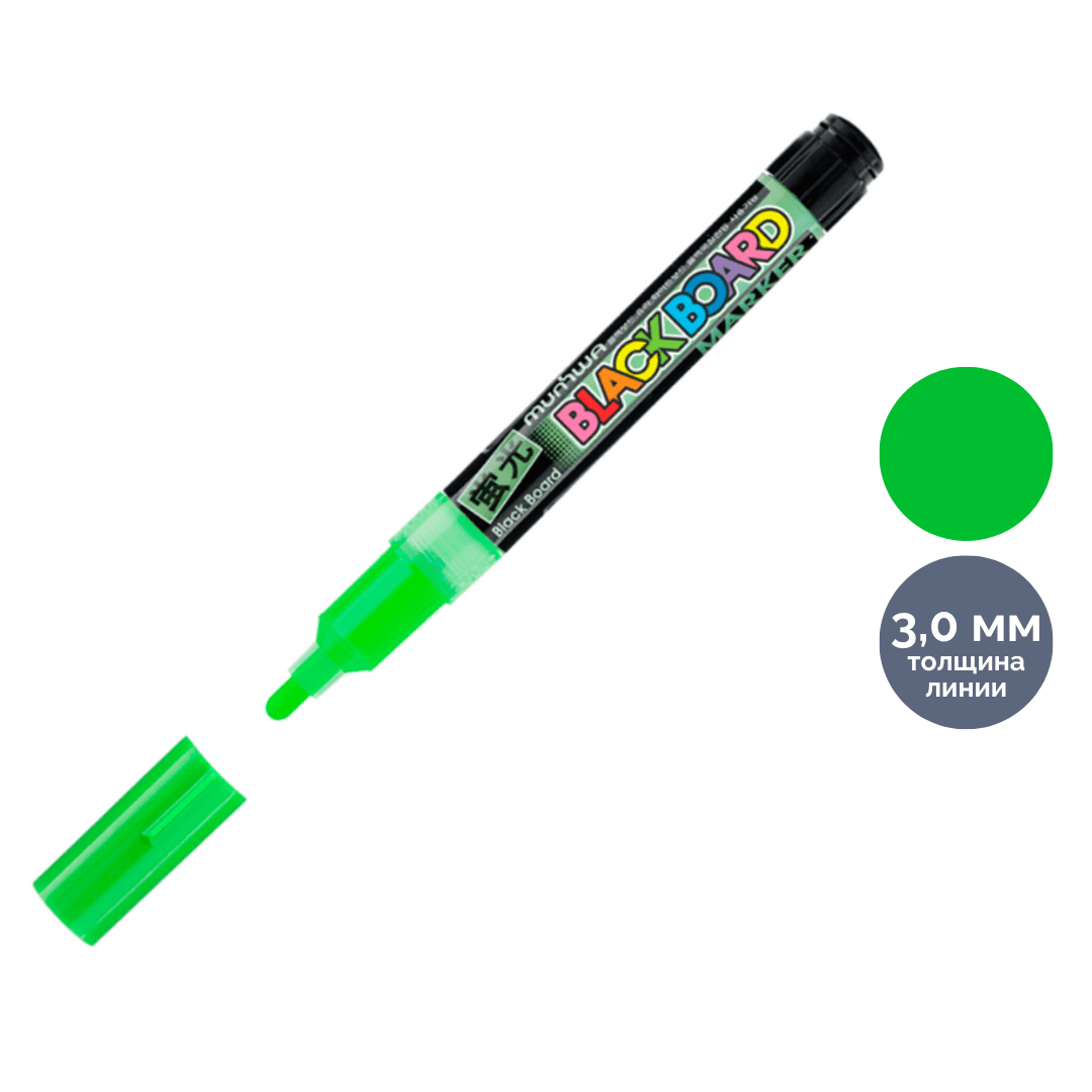Борлы маркер MunHwa "Black Board Marker", су негізінде, 3 мм, жасыл, баға бір дана үшін / Тақтаға арналған маркерлер