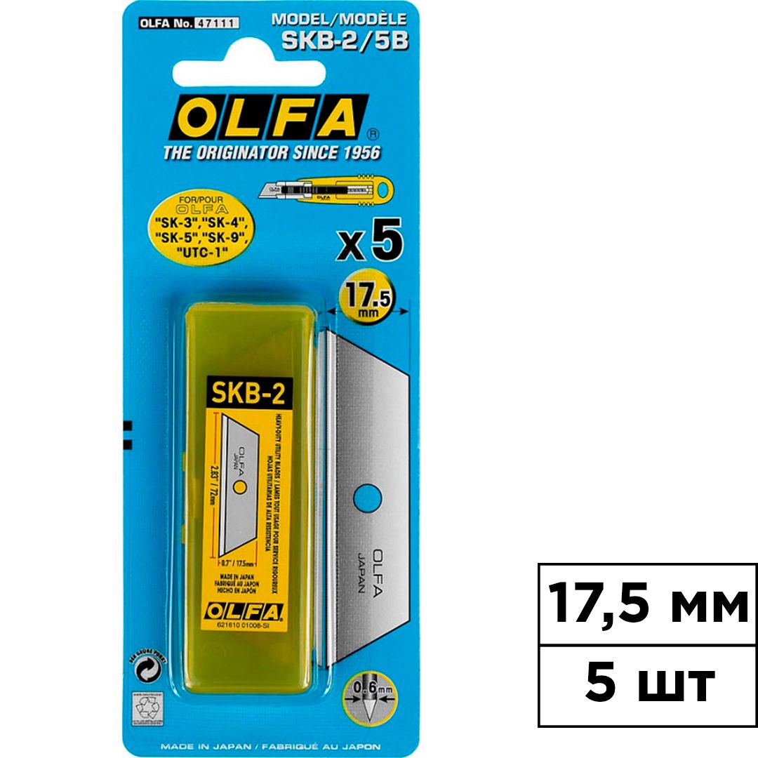 Запасные лезвие OLFA, трапециевидное для SK-4, 5 шт.